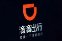 9分钟科普!厦门工厂咨询电话多少_哔哩哔哩-3